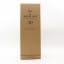 Macallan 30 Year Old Double Cask 2022 Release