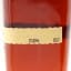 Maker’s Mark Cellar Aged 2023 Release