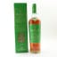Macallan Edition No4
