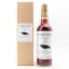 Clarendon MMW 1984 37 Year Old Thompson Bros & The Auld Alliance