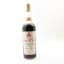 Pimm’s No.1 Cup 26 2/3 FL OZ