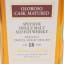 Tomintoul-Glenlivet 2006 18 Year Old Cadenhead’s