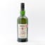 Ardbeg 8 Year Old For Discussion Committee Release