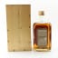 Auchentoshan 18 Year Old 75cl