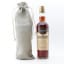 Glengoyne 2005 Distillery Cask #38