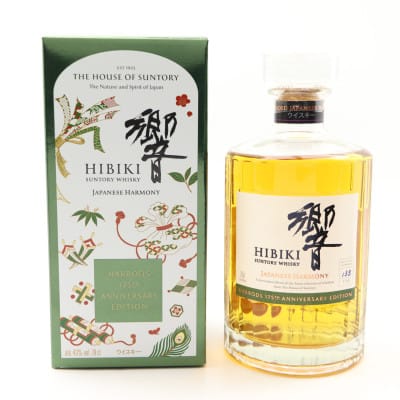 Hibiki Japanese Harmony Harrods 175th Anniversary Edition
