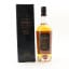 Da Mhile 20 Year Old Millennium Cask Reserve