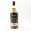Springbank 15 Year Old 2026 Release