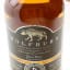 Wolfburn The Kylver Series 2nd Release