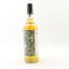 Islay Single Malt 1989 31 Year Old Thompson Bros for M&E Drinks & WhiskyHobo