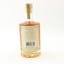 Odd Society Spirits Community Collaboration Whisky 37.5cl