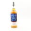 Invergordon 44 Year Old Whisky Show 10th Anniversary