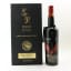 Indri Game Of Thrones House Of Black 75cl