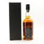 Chichibu 2014 Single Cask #11043 Cyborg Series for The Whisky Exchange