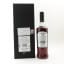 Bowmore 1992 29 Year Old Single Cask #2012 CDF Hainan Edition