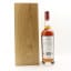 Macallan 40 Year Old The Red Collection