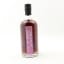 Blended Malt 19 Year Old Wee Mongrel Little Brown Dog Batch #2 50cl