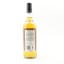 Circumstance Distillery 2020 3 Year Old Thompson Bros