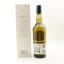 Lagavulin 8 Year Old