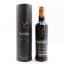 Glenfiddich Project XX