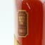 Whistlepig 10 Year Old Single Barrel Straight Rye For Whisky-Online.com 75cl