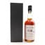 Ichiro’s Malt & Grain Single Cask #13480 25th Anniversary Of Toshi’s Bar