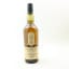 Lagavulin 13 Year Old Feis Ile 2021
