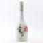 Suntory Brandy 21 Tsukuba Expo 1985 Decanter 66cl