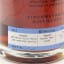 Circumstance Distillery Single Grain Whisky