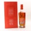 Glenfiddich 21 Year Old Gran Reserva