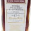 Glentauchers-Glenlivet 2008 17 Year Old Cadenhead’s
