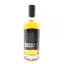 Shetland Reel Blended Malt Batch #1