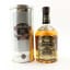 Chivas Regal 12 Year Old