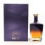 Johnnie Walker 30 Year Old Eight Treasures 2022 Release 75cl