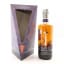 Annandale 2017 Man O’ Sword Single Cask #381