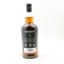 Springbank 15 Year Old 2025 Release