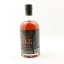 Stagg Bourbon Batch 24D 75cl