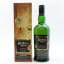 Ardbeg Drum Feis Ile 2019