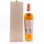 Macallan Harmony Collection Rich Cacao
