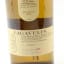 Lagavulin Jazz Festival 2016