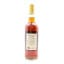 Macallan 1993 32 Year Old Kingsbury