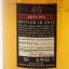 Ladyburn 1974 40 Year Old Batch #2