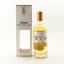 English Whisky Co 2012 Chapter 17