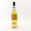 Hazelburn 2010 14 Year Old Duty Paid Sample