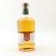 Islay 1990 30 Year Old Rumours Chapter Two Uncharted Whisky Co