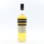 Torabhaig 2017 Single Cask #121 Club Reserve for The Peat Elite