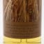 Caol Ila 2009 Single Cask #318770