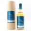 Shizuoka 2019 Private Cask #529 Mecha Series Jupiter For Whiskay With Stress Ball