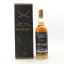 Invergordon 1973 43 Year Old Sansibar