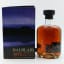 Balblair 1975 2007 Release